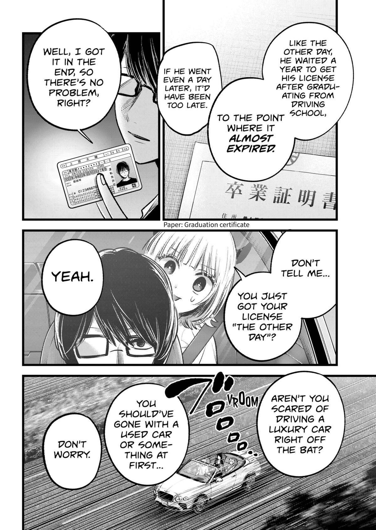 Oshi no Ko Chapter 138 page 6 - Chapter 138: Amends