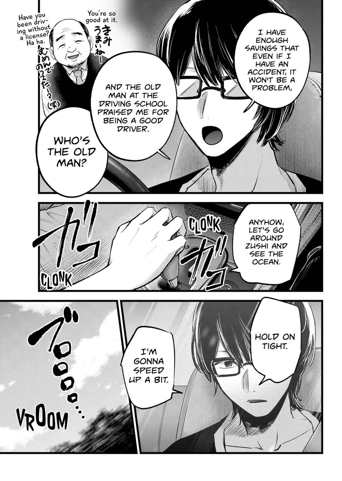 Oshi no Ko Chapter 138 page 7 - Chapter 138: Amends