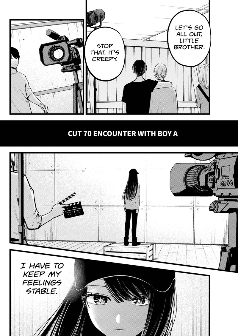 Oshi no Ko Chapter 139 page 6 - Chapter 139: Lookism