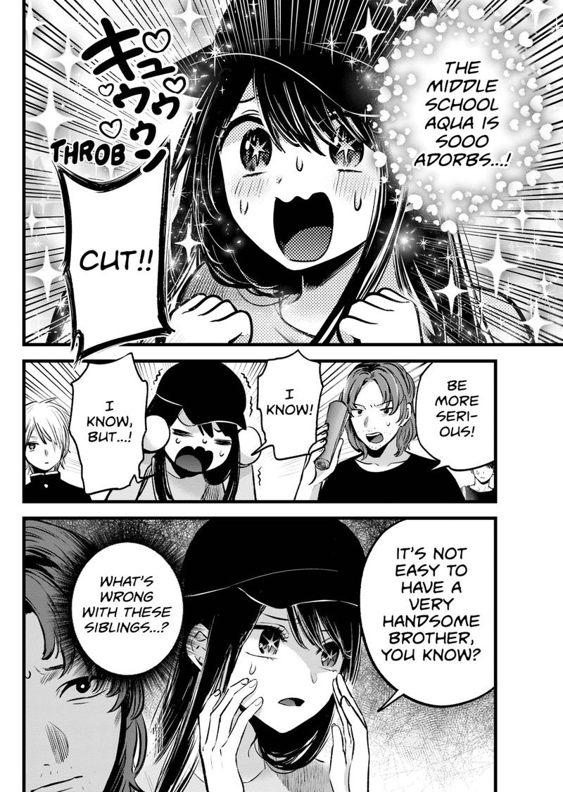 Oshi no Ko Chapter 139 page 8 - Chapter 139: Lookism