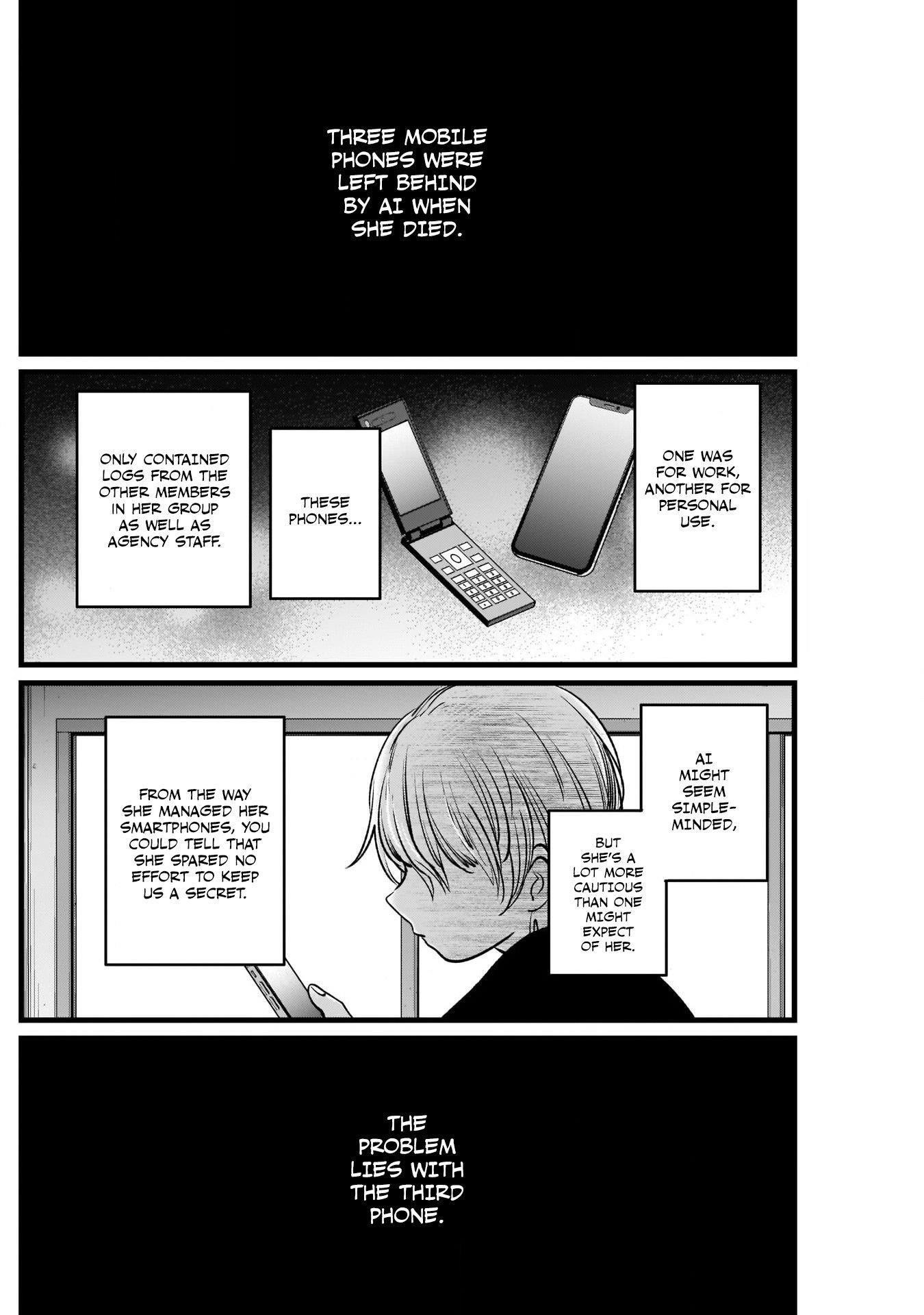 Oshi no Ko Chapter 14 page 12 - Chapter 14: Connection