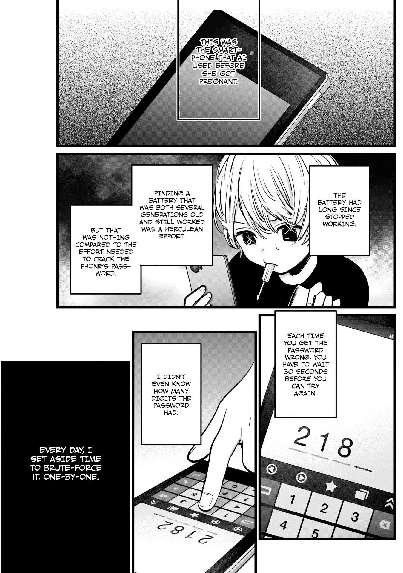 Oshi no Ko Chapter 14 page 13 - Chapter 14: Connection