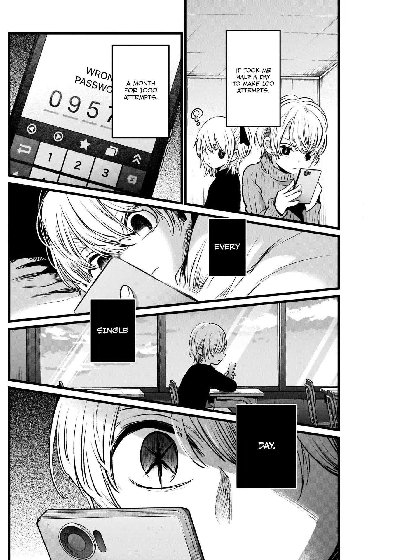 Oshi no Ko Chapter 14 page 14 - Chapter 14: Connection