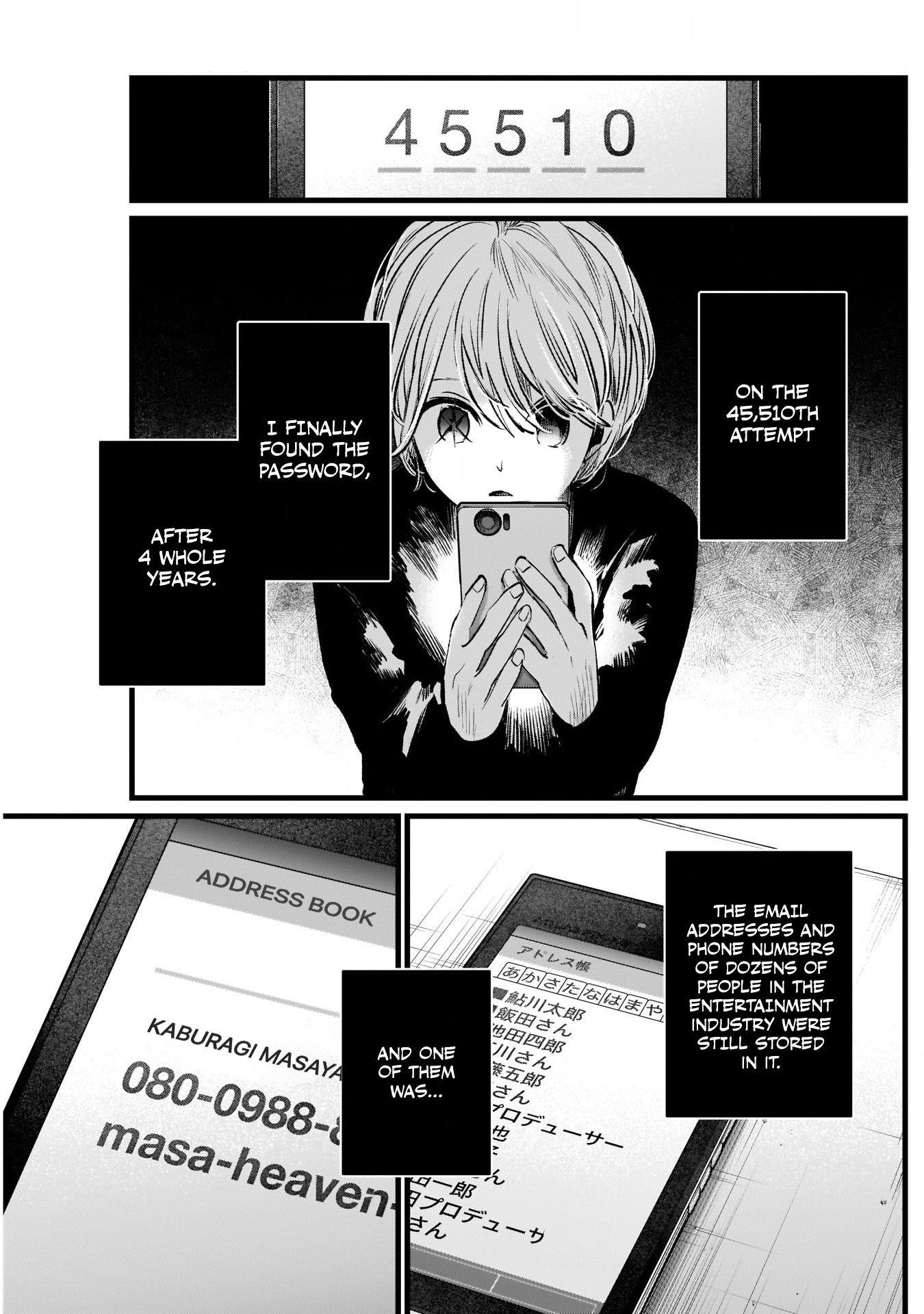Oshi no Ko Chapter 14 page 15 - Chapter 14: Connection