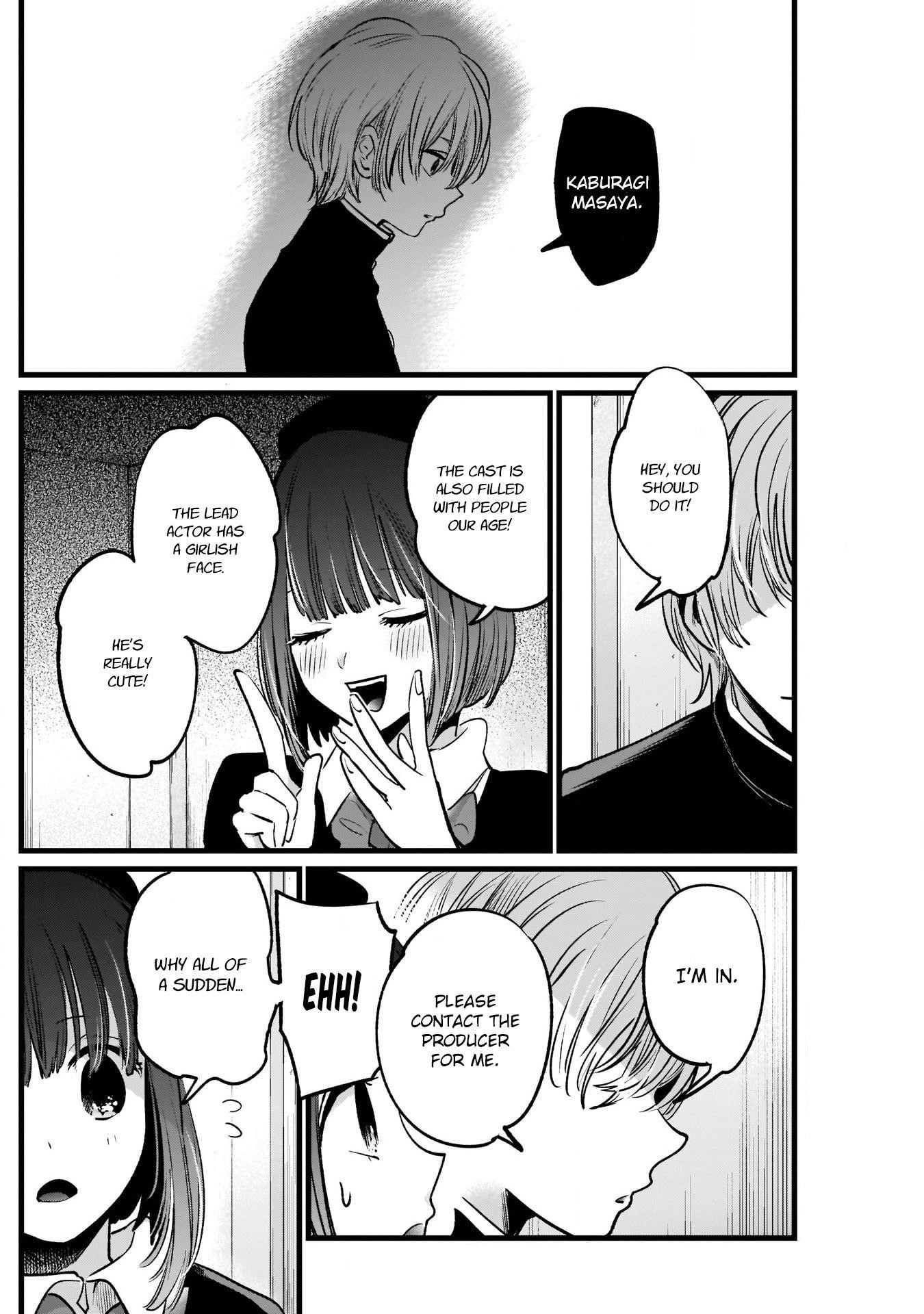 Oshi no Ko Chapter 14 page 16 - Chapter 14: Connection