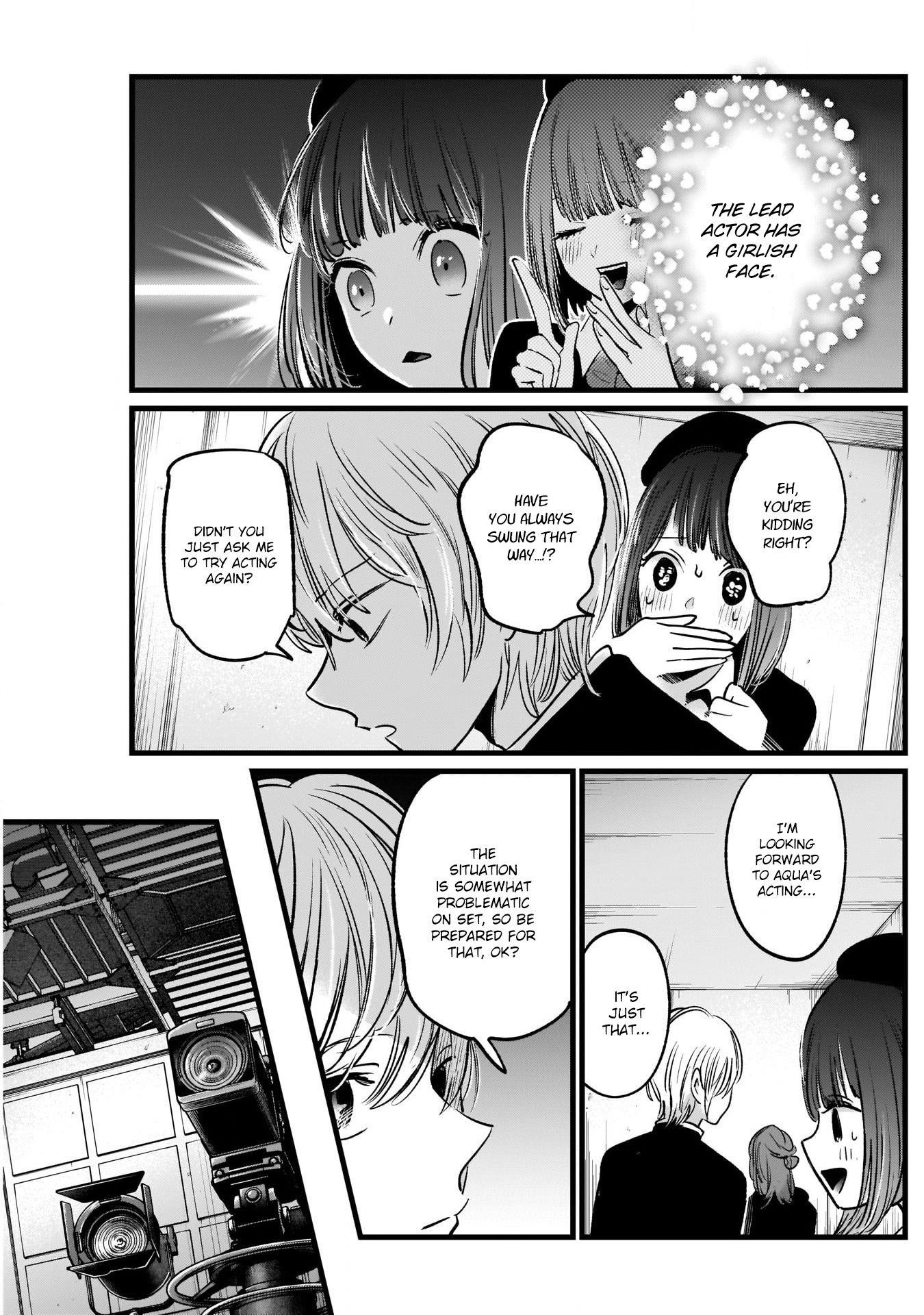 Oshi no Ko Chapter 14 page 17 - Chapter 14: Connection