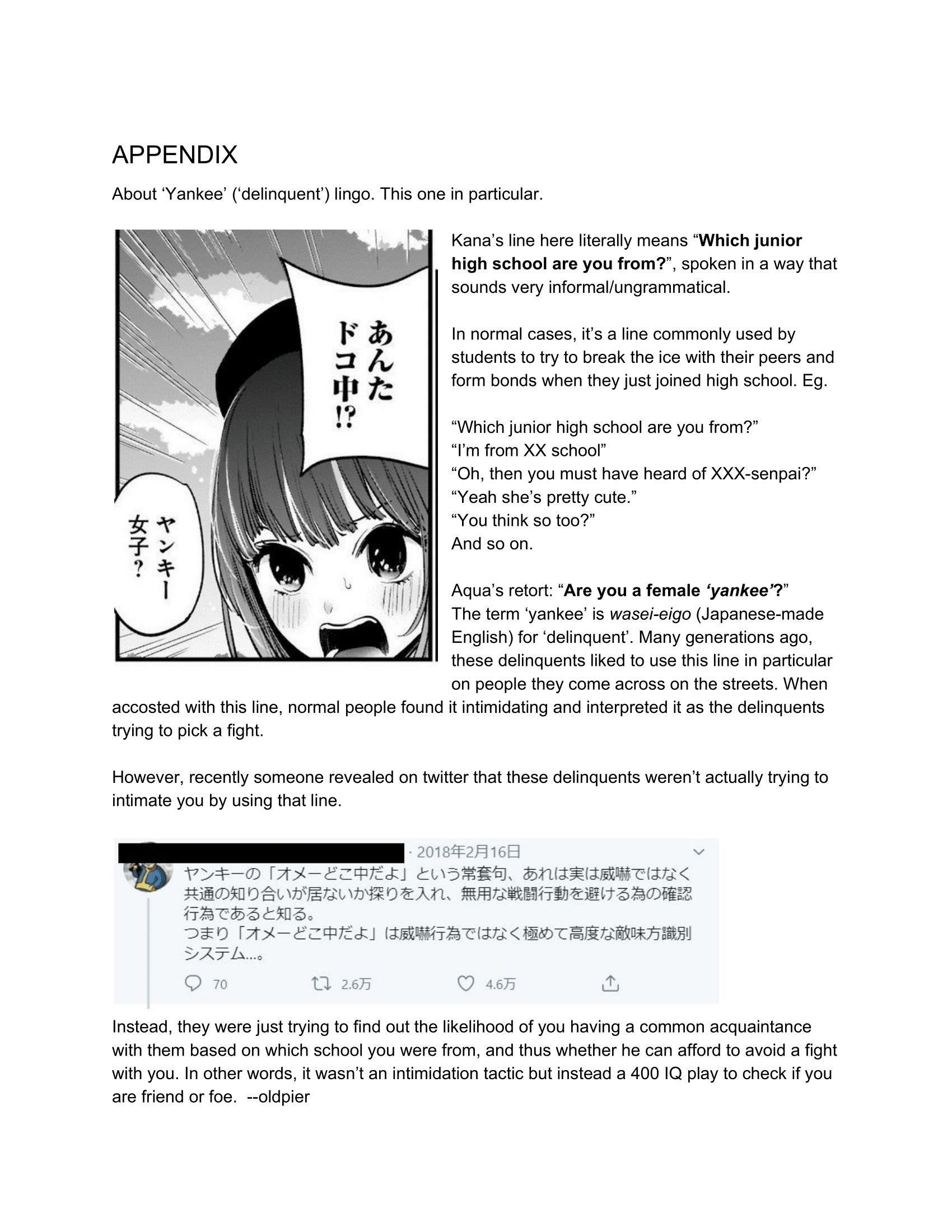 Oshi no Ko Chapter 14 page 19 - Chapter 14: Connection