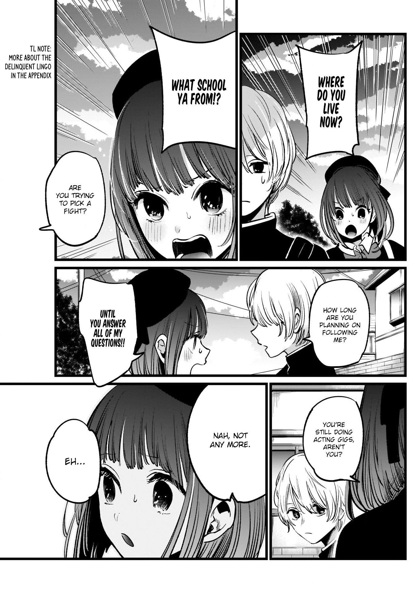 Oshi no Ko Chapter 14 page 3 - Chapter 14: Connection