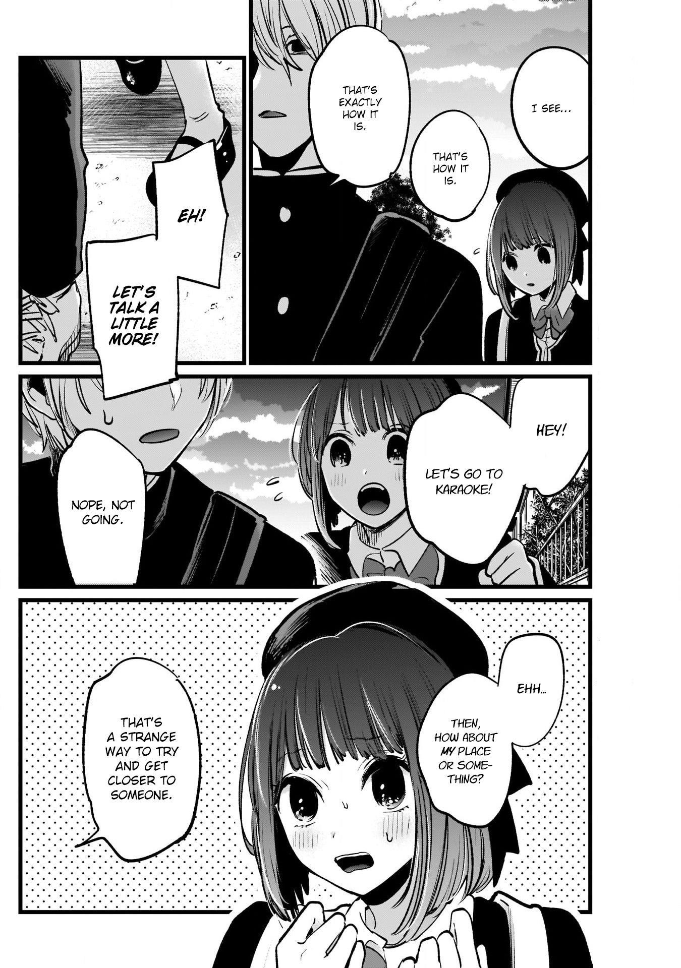 Oshi no Ko Chapter 14 page 4 - Chapter 14: Connection