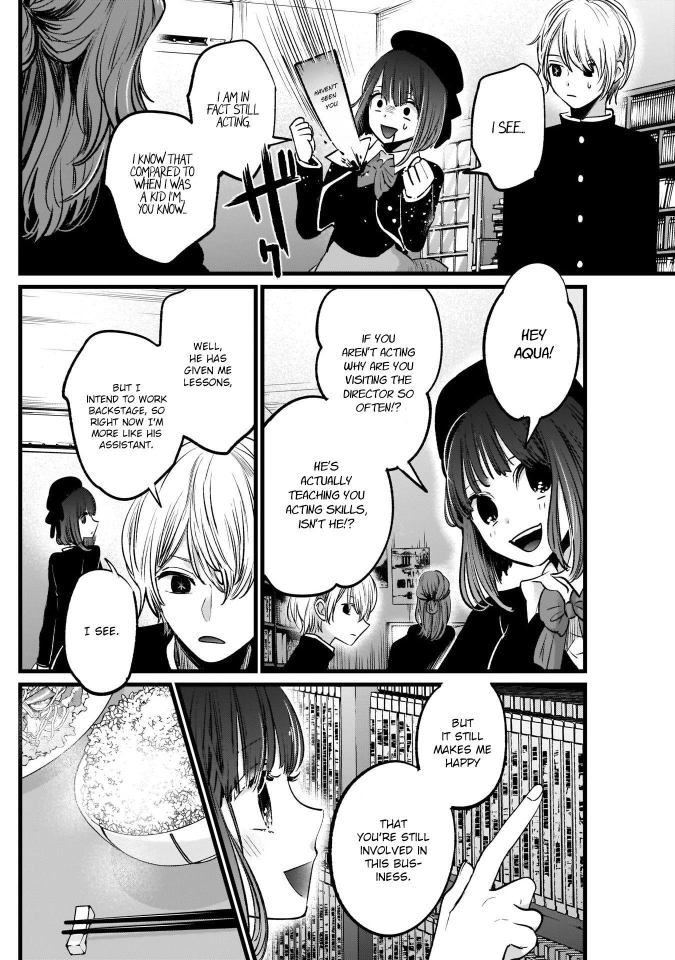 Oshi no Ko Chapter 14 page 6 - Chapter 14: Connection