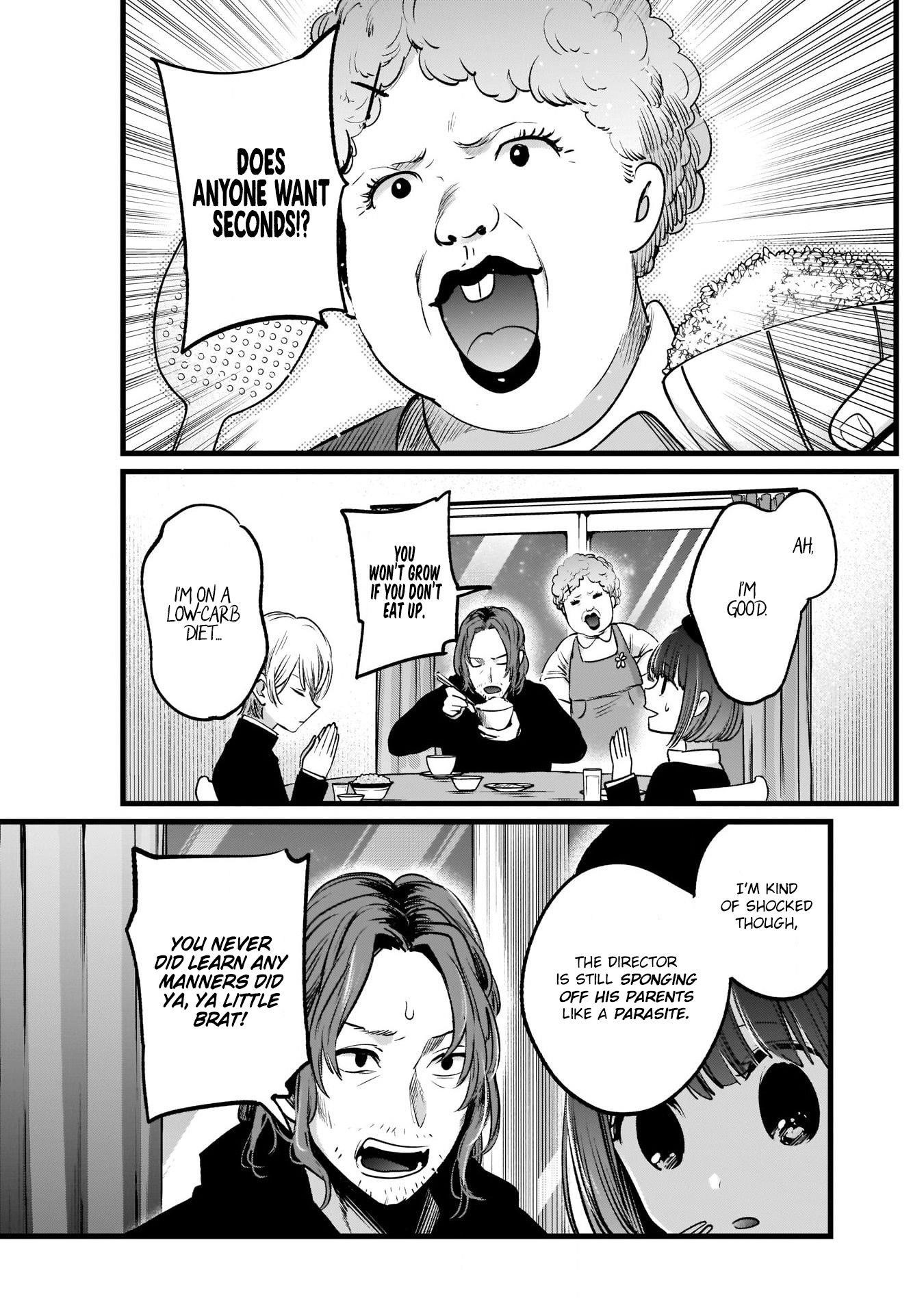 Oshi no Ko Chapter 14 page 7 - Chapter 14: Connection