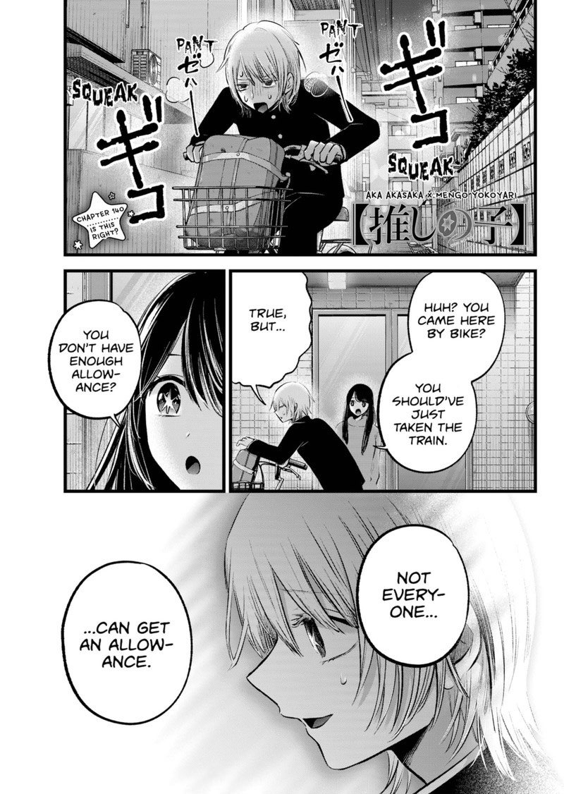 Oshi no Ko Chapter 140 page 1 - Chapter 140: Is This Right?