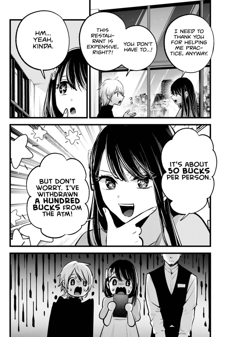 Oshi no Ko Chapter 140 page 10 - Chapter 140: Is This Right?