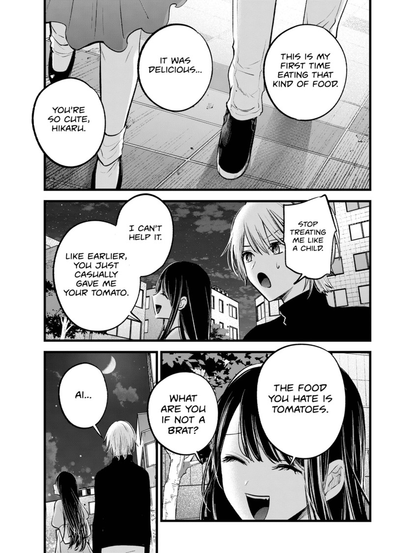 Oshi no Ko Chapter 140 page 11 - Chapter 140: Is This Right?
