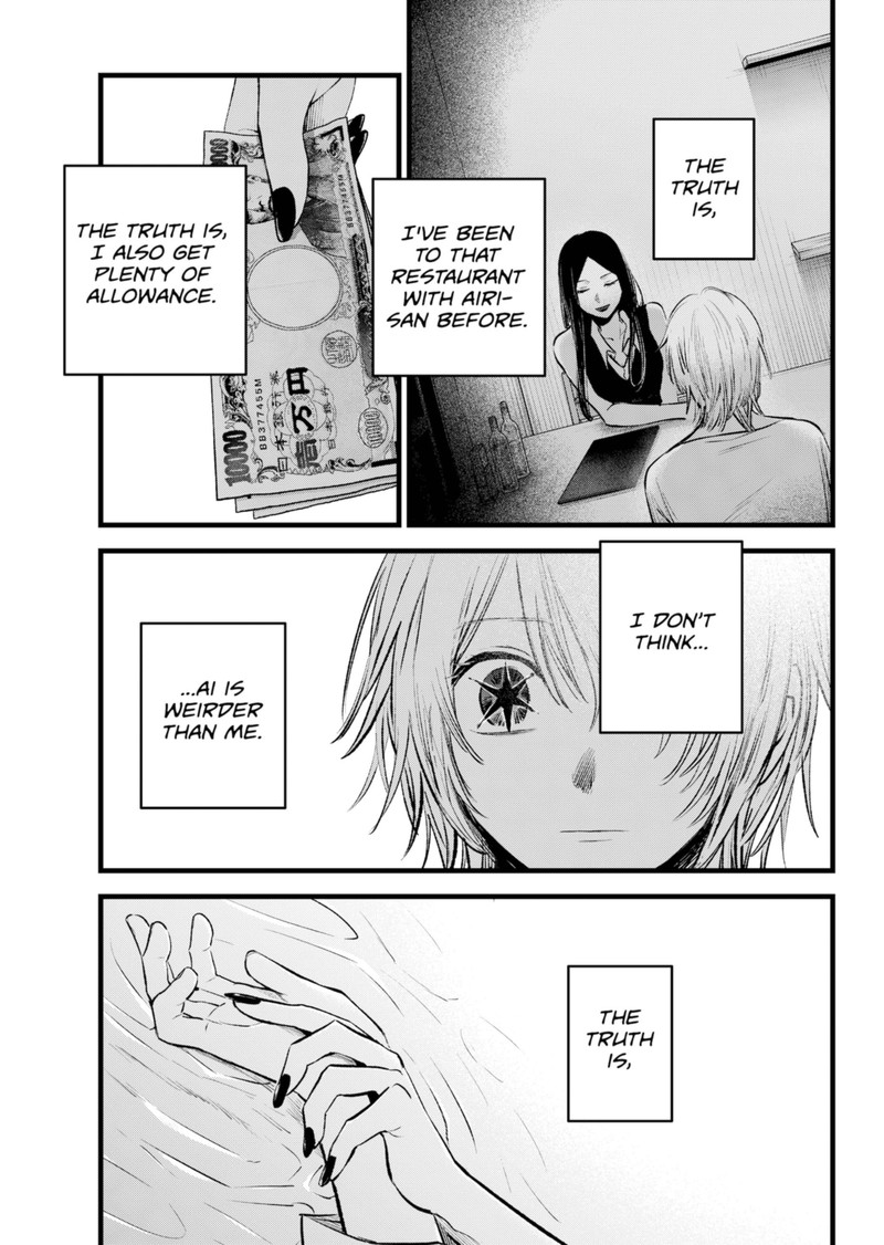 Oshi no Ko Chapter 140 page 13 - Chapter 140: Is This Right?