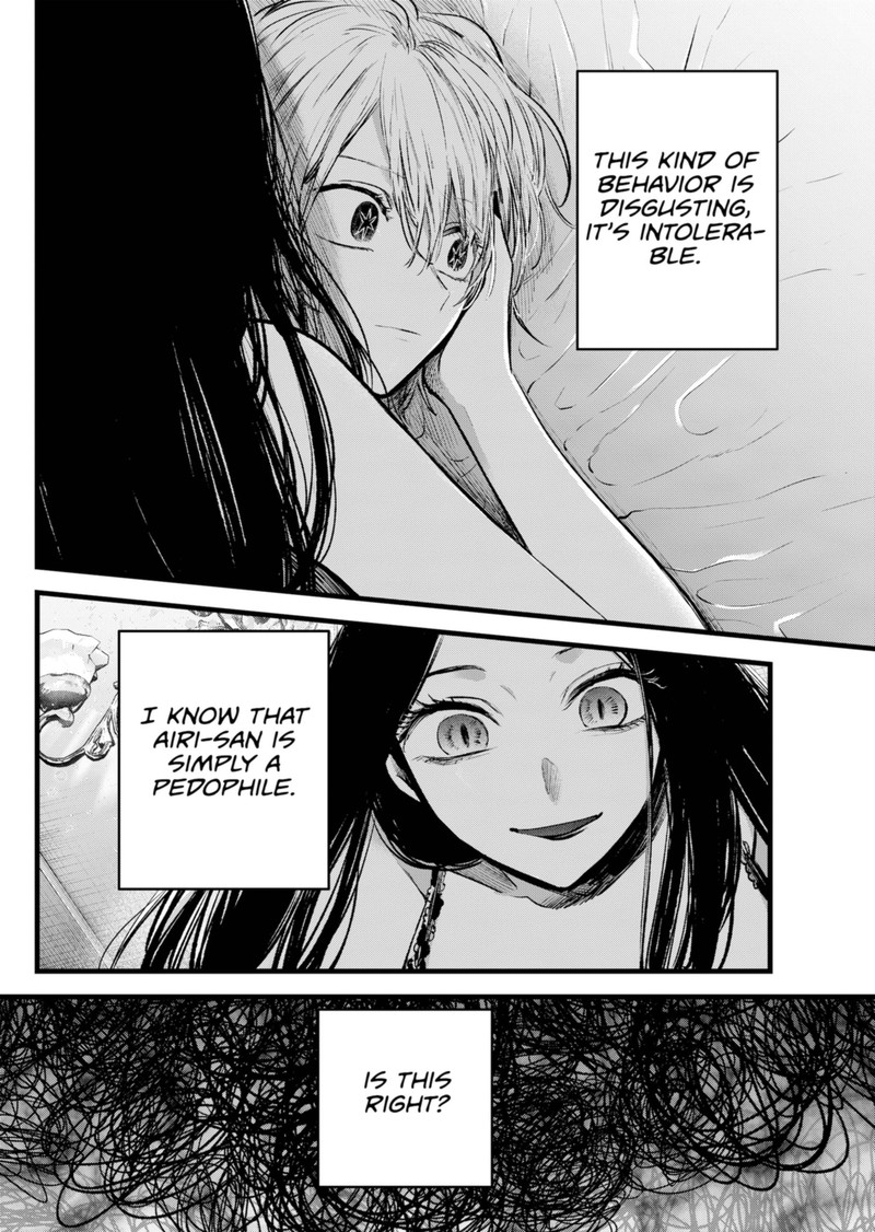 Oshi no Ko Chapter 140 page 14 - Chapter 140: Is This Right?
