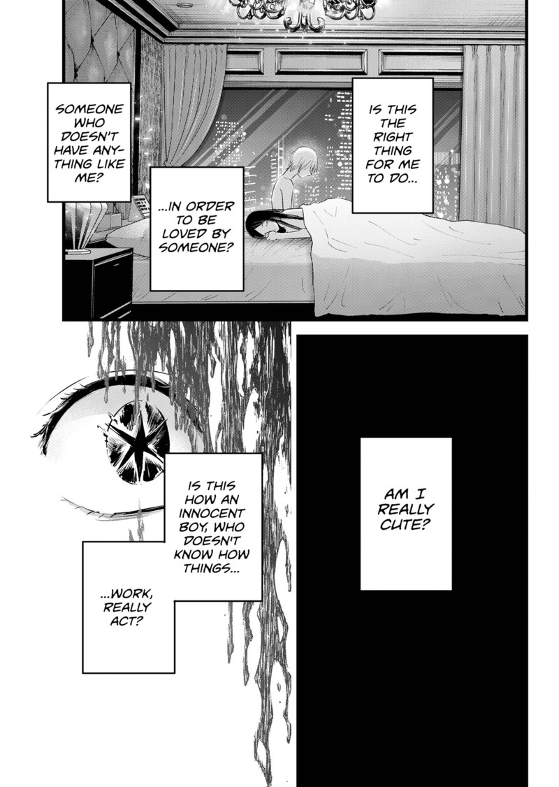 Oshi no Ko Chapter 140 page 15 - Chapter 140: Is This Right?