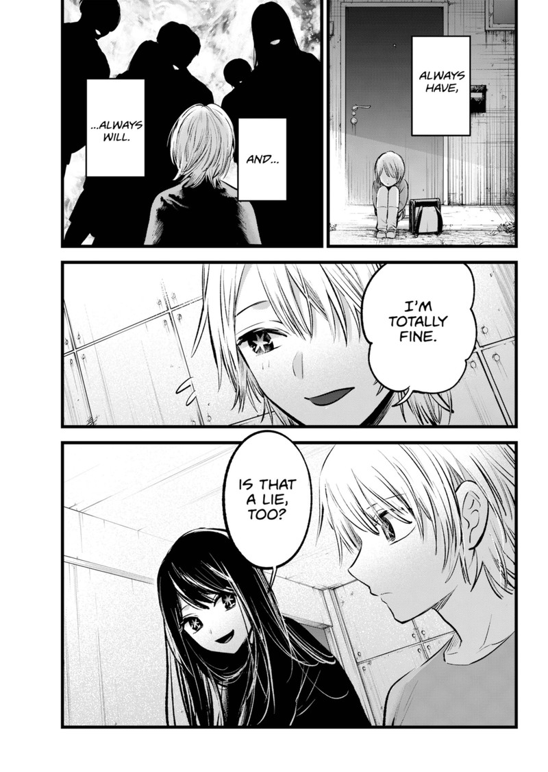 Oshi no Ko Chapter 140 page 17 - Chapter 140: Is This Right?