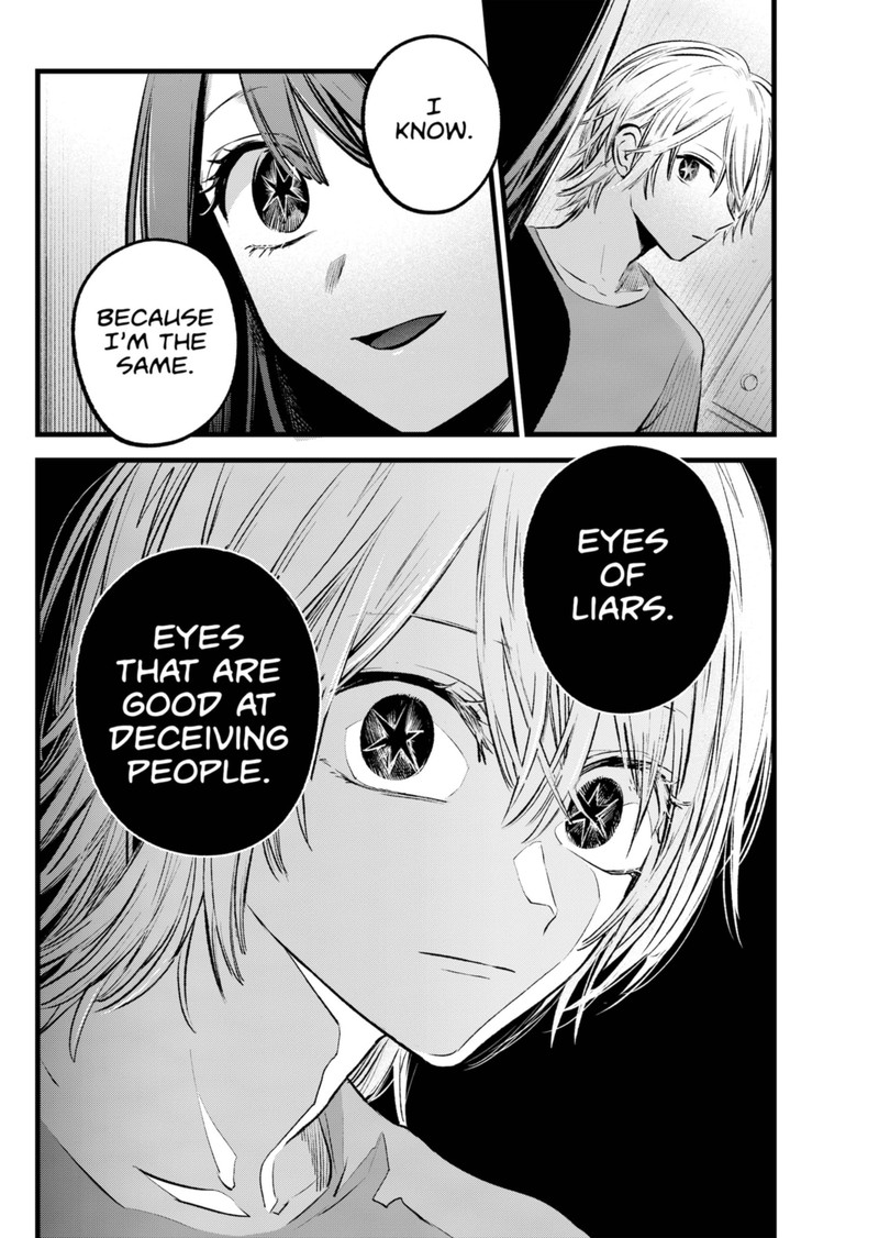 Oshi no Ko Chapter 140 page 18 - Chapter 140: Is This Right?