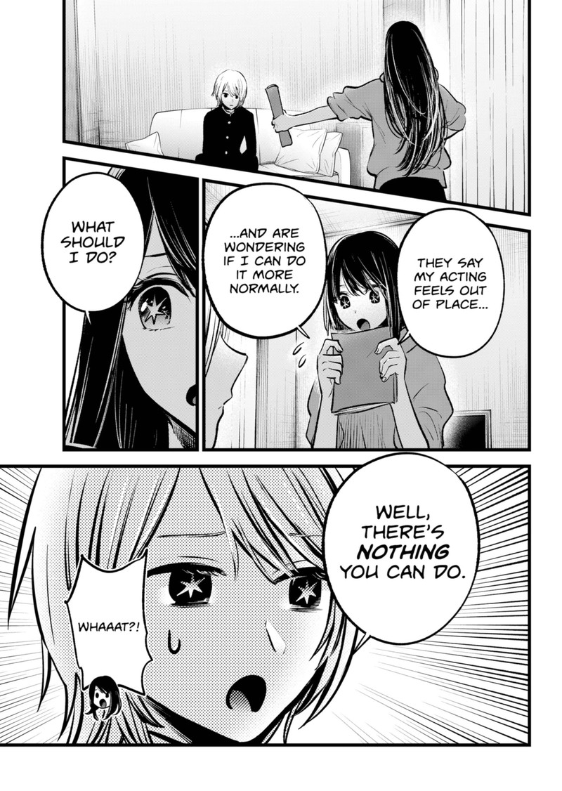 Oshi no Ko Chapter 140 page 3 - Chapter 140: Is This Right?