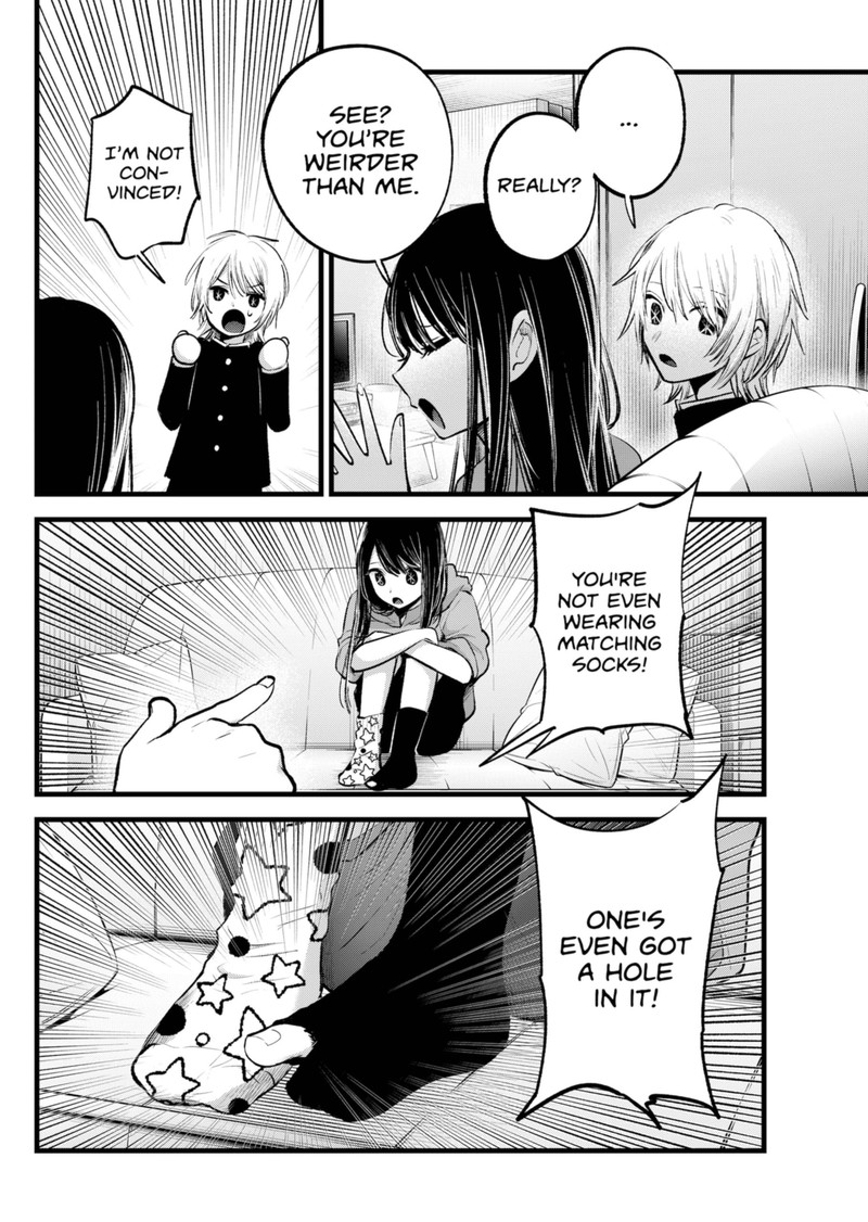 Oshi no Ko Chapter 140 page 6 - Chapter 140: Is This Right?