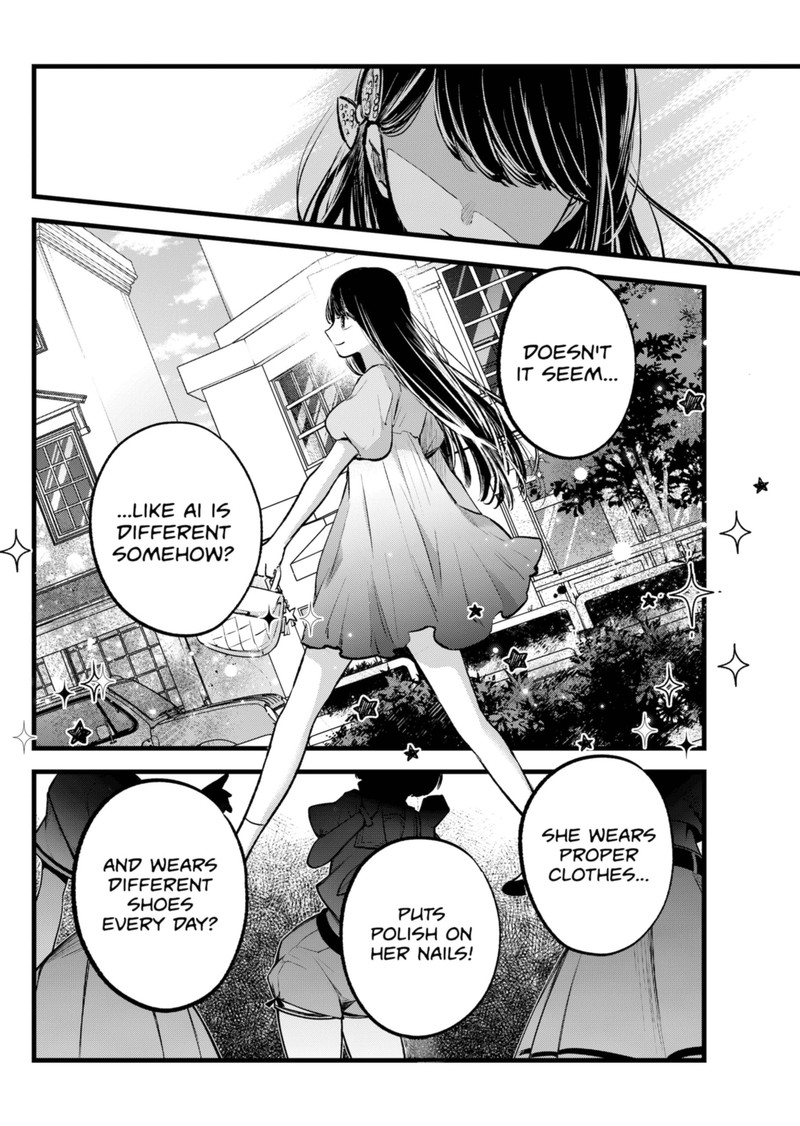 Oshi no Ko Chapter 140 page 8 - Chapter 140: Is This Right?