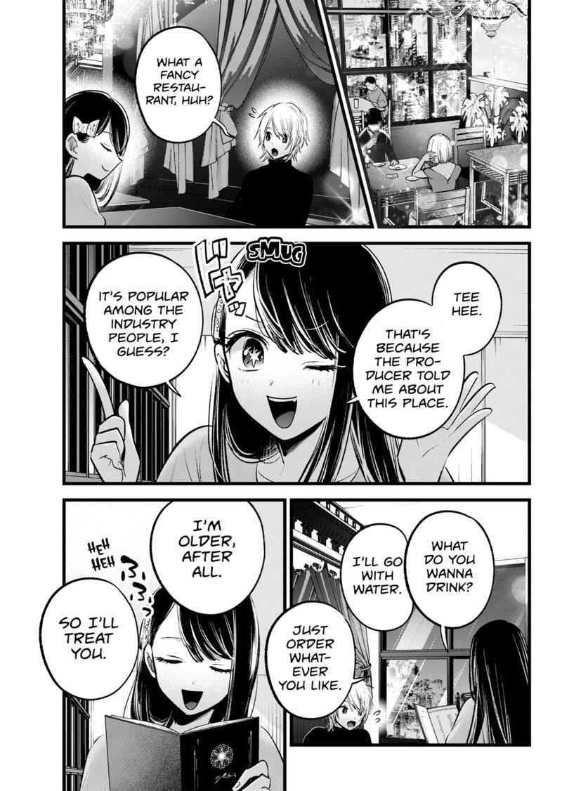 Oshi no Ko Chapter 140 page 9 - Chapter 140: Is This Right?