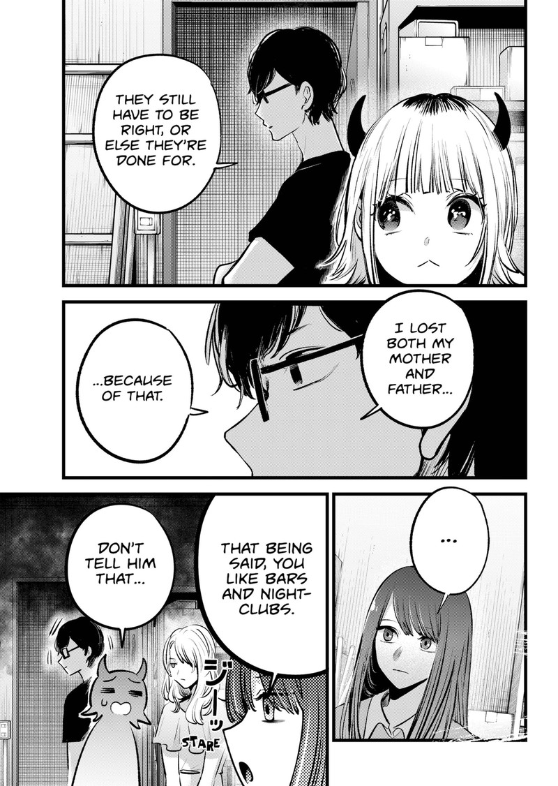 Oshi no Ko Chapter 141 page 13 - Chapter 141: Chain