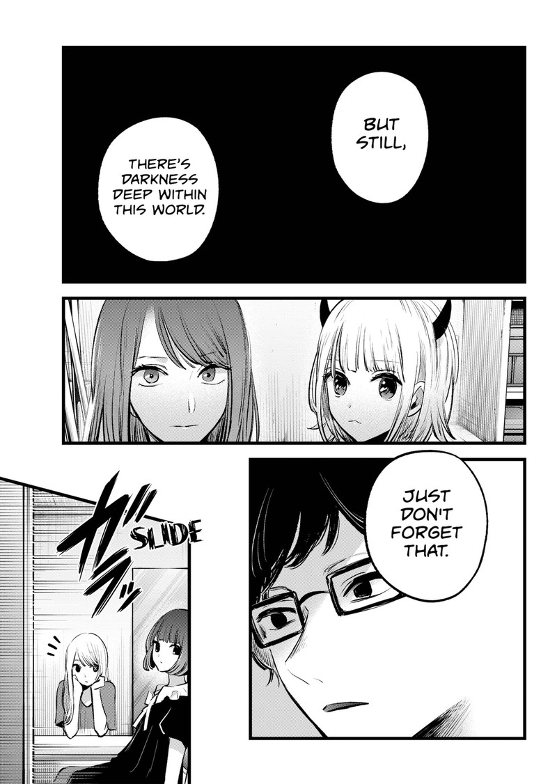 Oshi no Ko Chapter 141 page 15 - Chapter 141: Chain