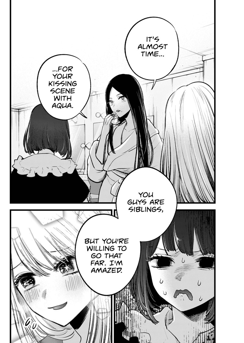 Oshi no Ko Chapter 141 page 18 - Chapter 141: Chain