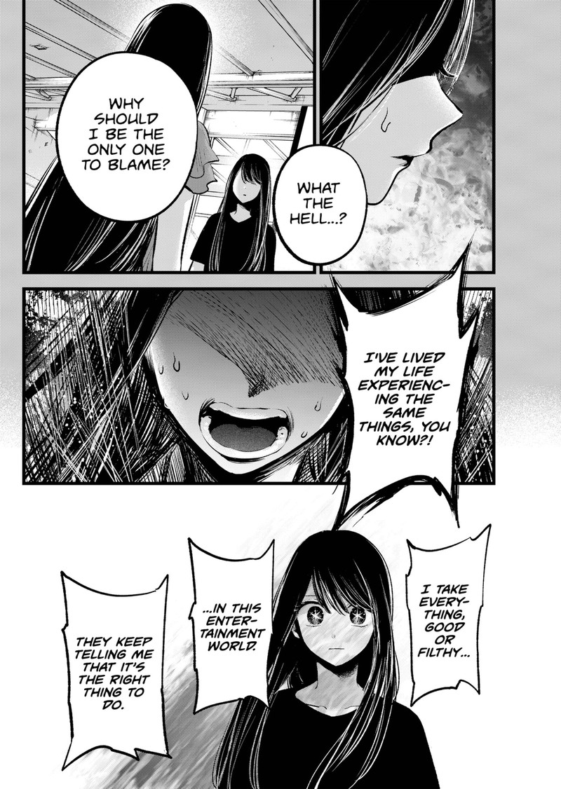Oshi no Ko Chapter 141 page 4 - Chapter 141: Chain