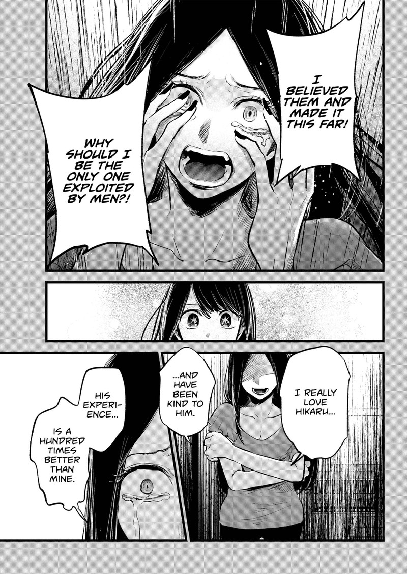 Oshi no Ko Chapter 141 page 5 - Chapter 141: Chain