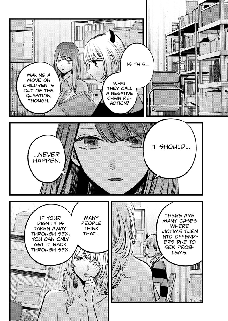 Oshi no Ko Chapter 141 page 6 - Chapter 141: Chain