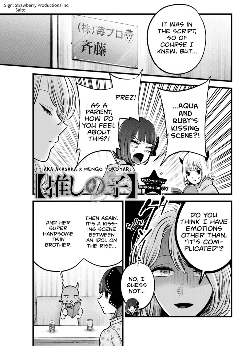 Oshi no Ko Chapter 142 page 1 - Chapter 142: Responsibility