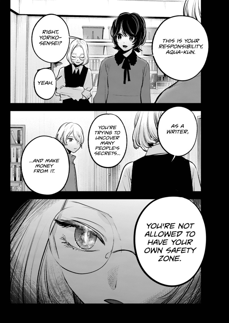 Oshi no Ko Chapter 142 page 10 - Chapter 142: Responsibility