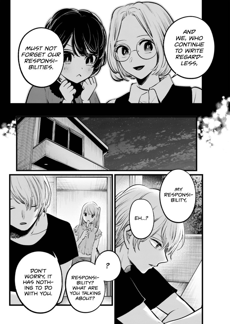 Oshi no Ko Chapter 142 page 12 - Chapter 142: Responsibility