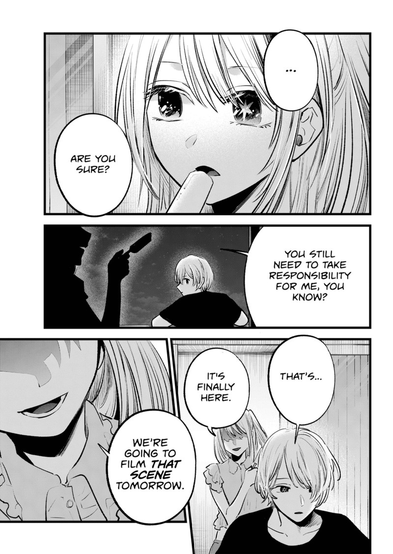 Oshi no Ko Chapter 142 page 13 - Chapter 142: Responsibility