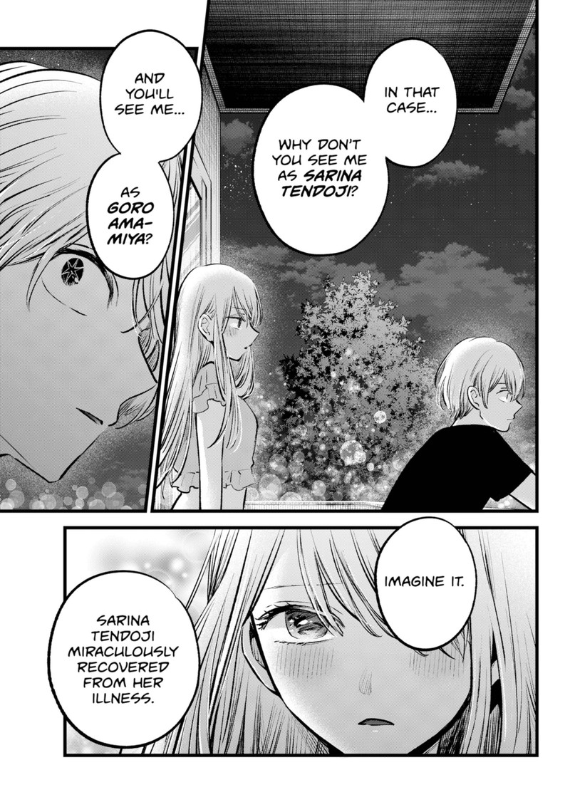 Oshi no Ko Chapter 142 page 15 - Chapter 142: Responsibility