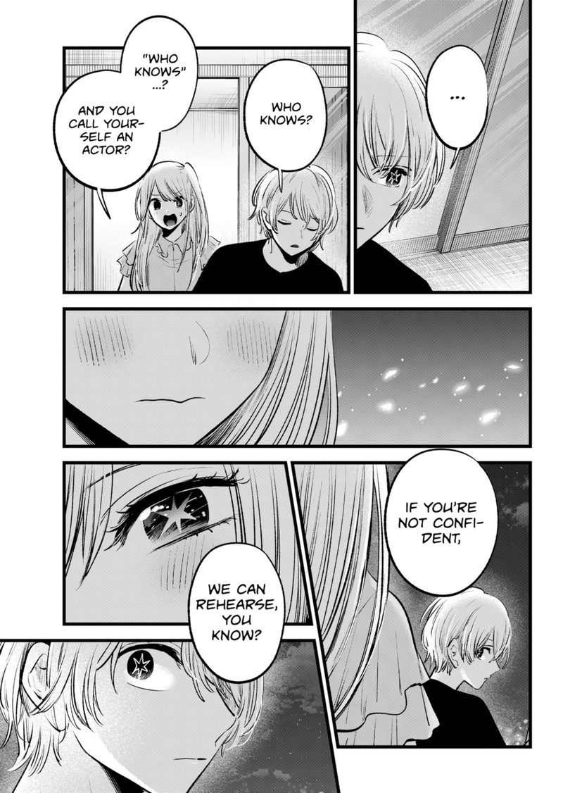 Oshi no Ko Chapter 142 page 17 - Chapter 142: Responsibility