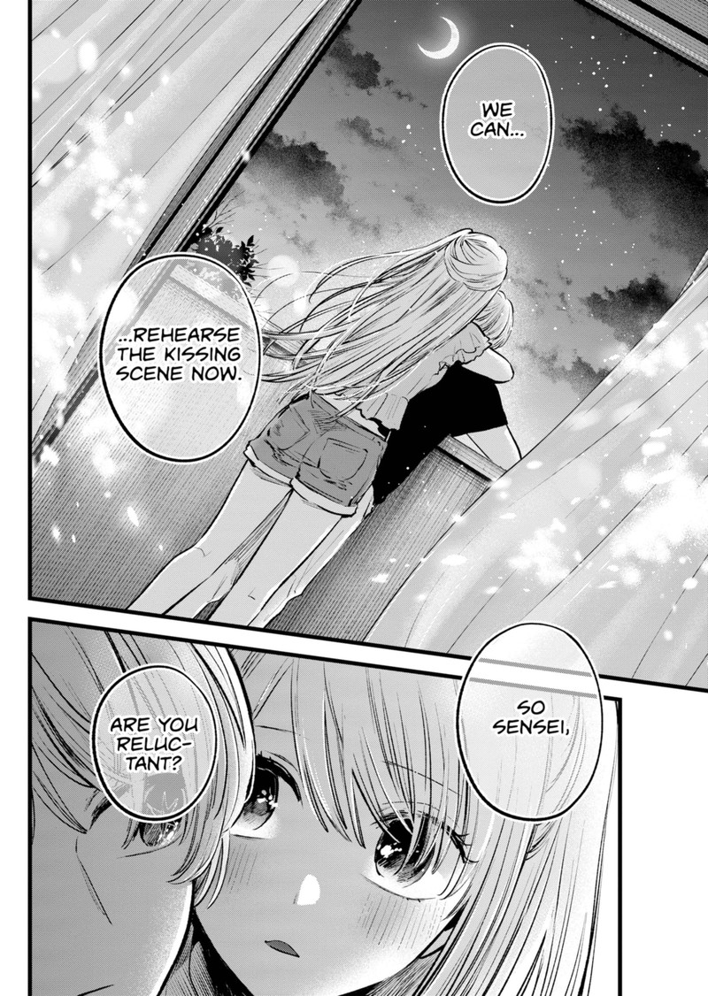 Oshi no Ko Chapter 142 page 18 - Chapter 142: Responsibility