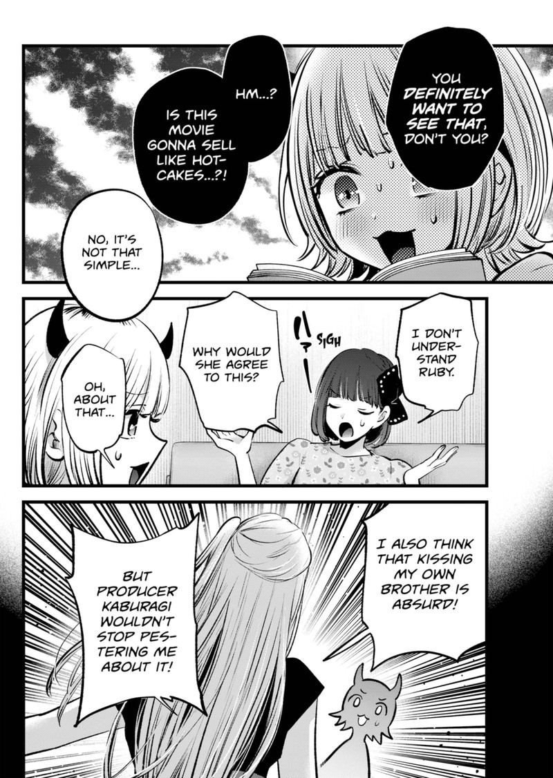 Oshi no Ko Chapter 142 page 2 - Chapter 142: Responsibility