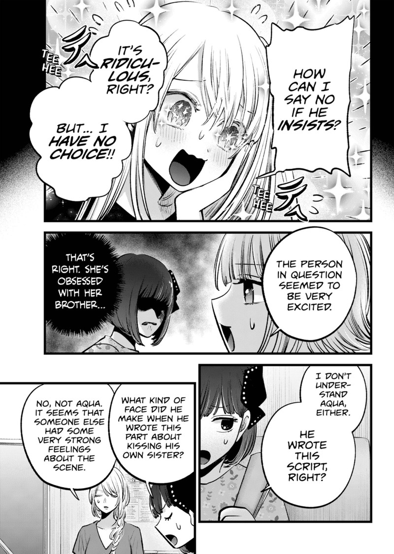 Oshi no Ko Chapter 142 page 3 - Chapter 142: Responsibility