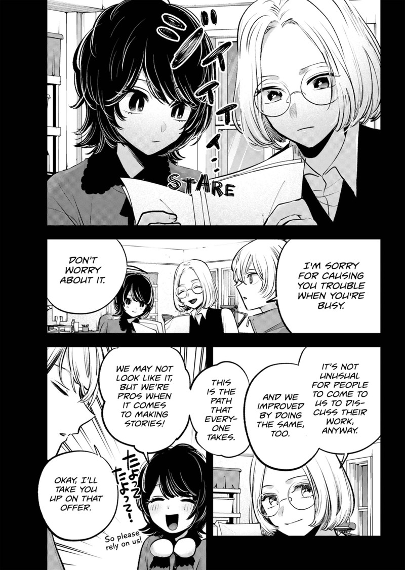 Oshi no Ko Chapter 142 page 5 - Chapter 142: Responsibility