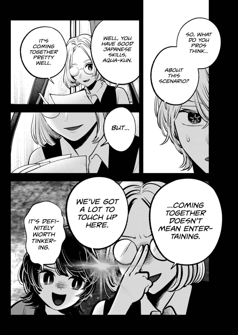 Oshi no Ko Chapter 142 page 6 - Chapter 142: Responsibility