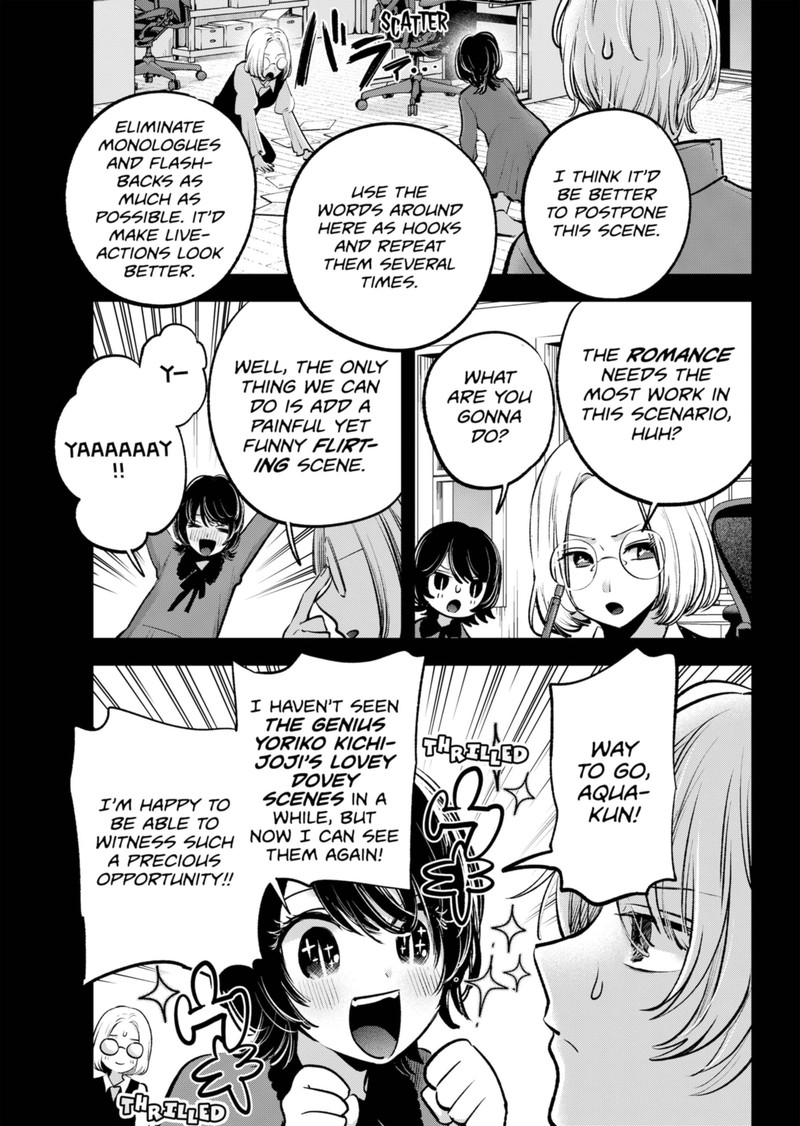 Oshi no Ko Chapter 142 page 7 - Chapter 142: Responsibility