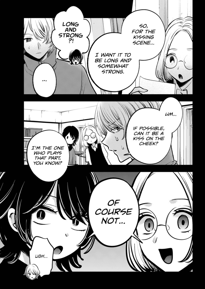 Oshi no Ko Chapter 142 page 9 - Chapter 142: Responsibility