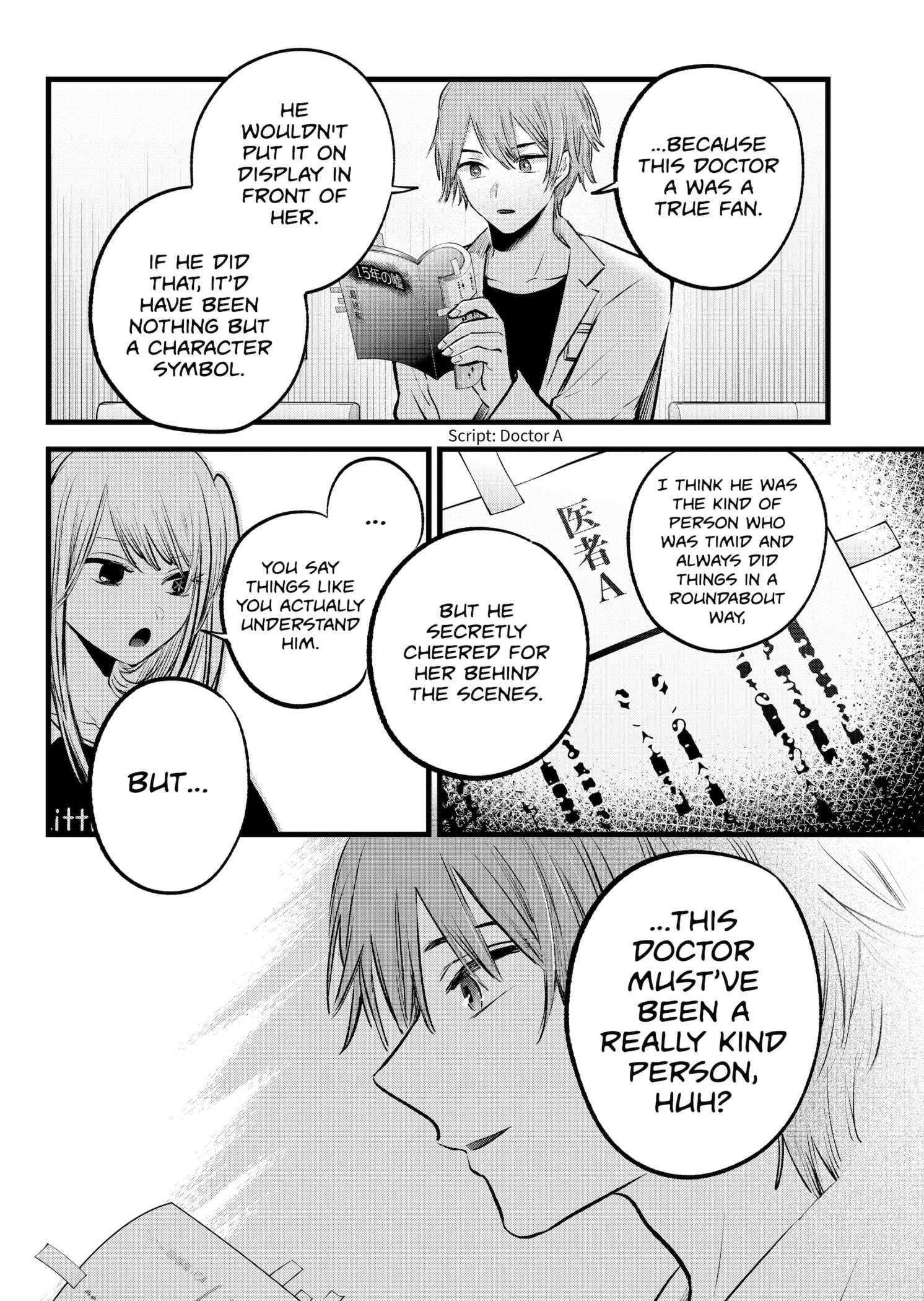 Oshi no Ko Chapter 144 page 10 - Chapter 144: Fan of the Originals