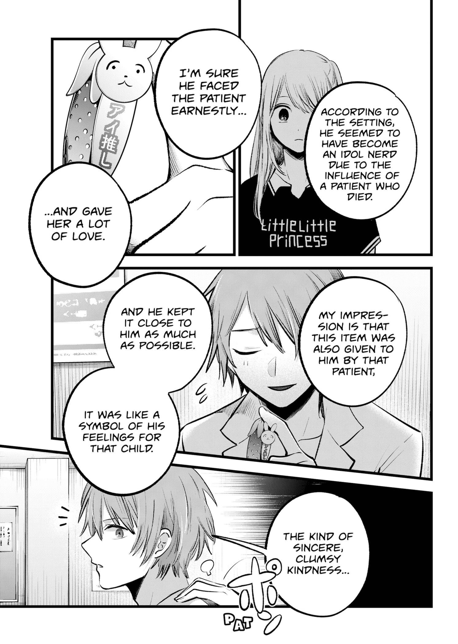 Oshi no Ko Chapter 144 page 11 - Chapter 144: Fan of the Originals