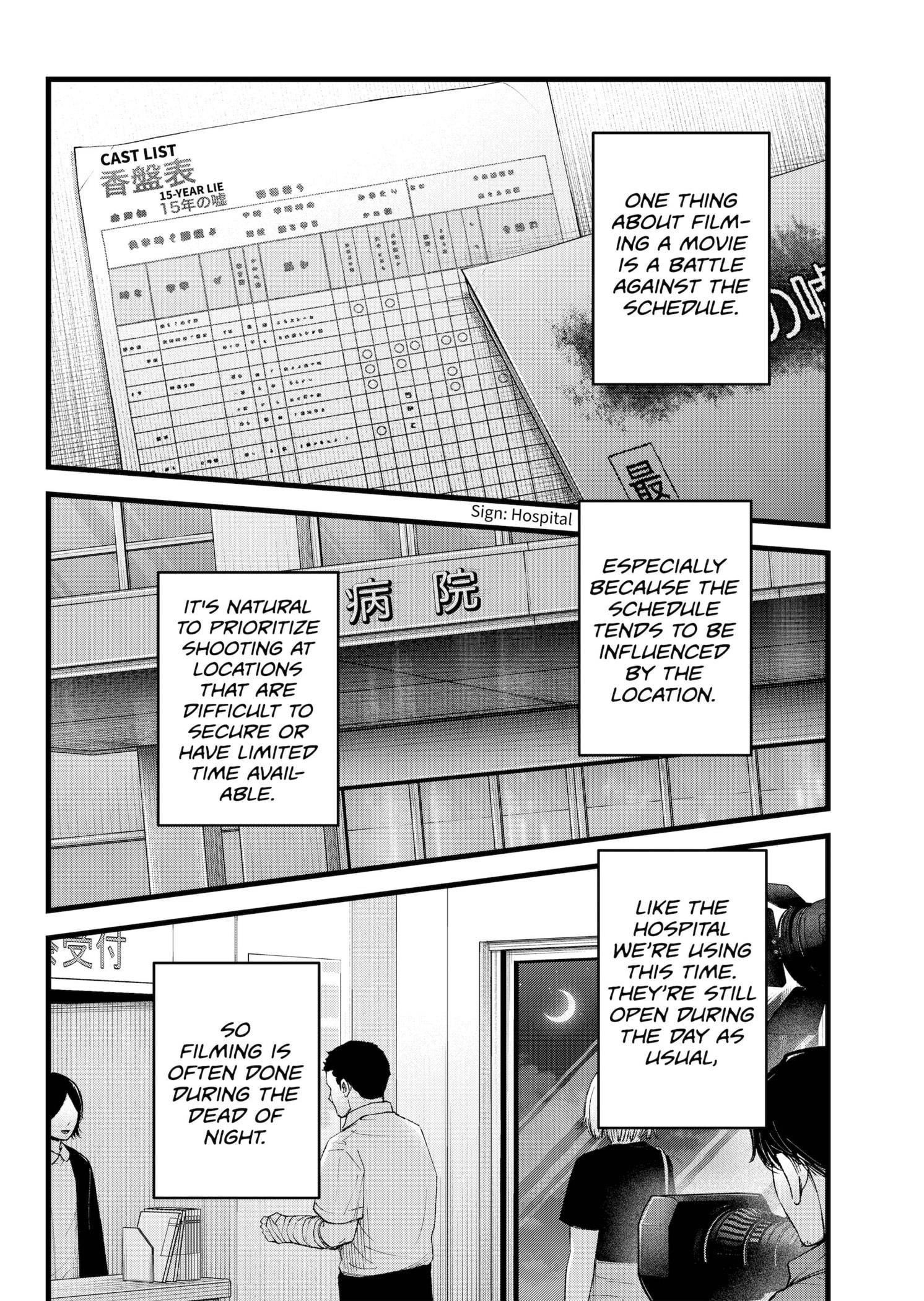 Oshi no Ko Chapter 144 page 2 - Chapter 144: Fan of the Originals