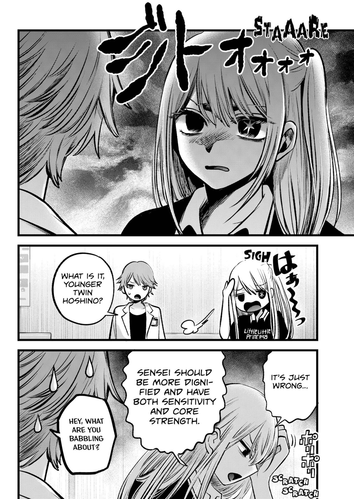 Oshi no Ko Chapter 144 page 4 - Chapter 144: Fan of the Originals